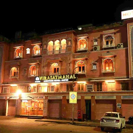 Virasat Mahal Heritage Hotel-Jaipur City Center Exteriér fotografie