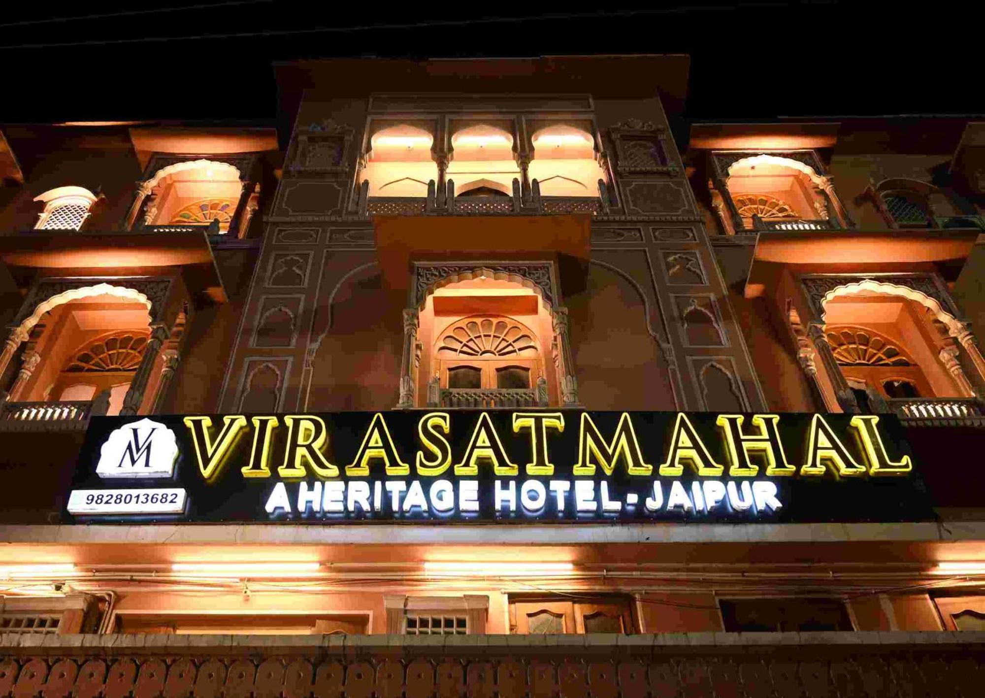Virasat Mahal Heritage Hotel-Jaipur City Center Exteriér fotografie