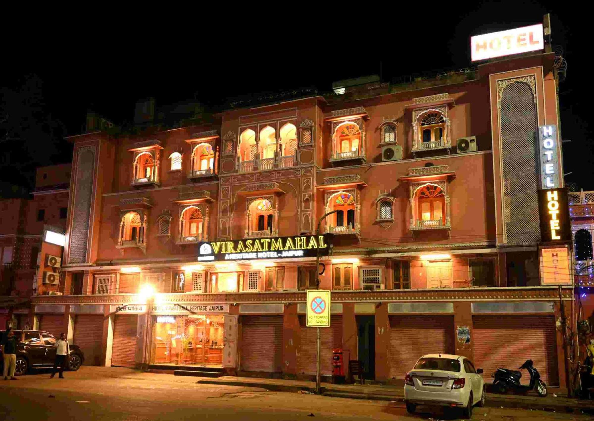 Virasat Mahal Heritage Hotel-Jaipur City Center Exteriér fotografie